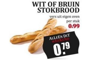 wit of bruin stokbrood