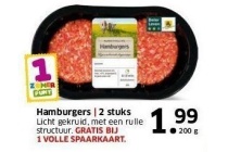 hamburger 2 stuks