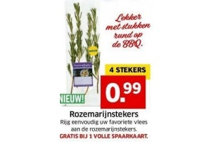 rozemarijnstekers