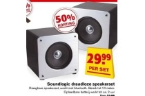 soundlogic draadloze speakerset