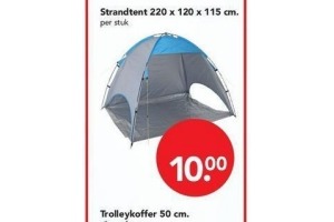 strandtent 220 x 120 x 115 cm