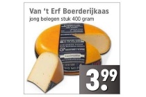 van t erf boerderijkaas