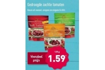 gedroogde zachte tomaten