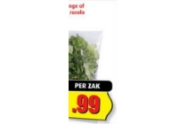 eikenbladsla melange of jonge bladsla met rucola