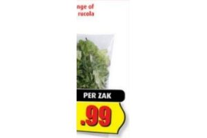 eikenbladsla melange of jonge bladsla met rucola