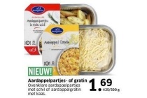 aardappelpartjes of gratin