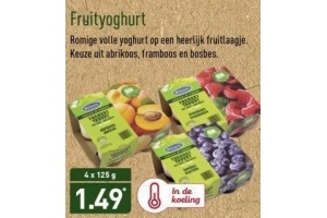 fruityoghurt