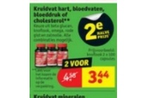 kruidvat hart bloedvaten bloeddruk of cholesterol