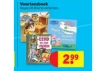 voorleesboek