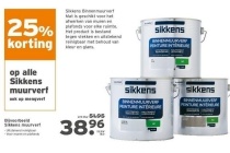 sikkens muurverf