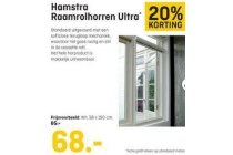 hamstra raamrolhorren ultra