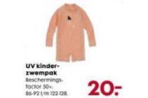 uv kinderzwempak