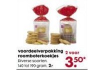 voordeelverpakking roomboterkoekjes