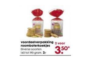 voordeelverpakking roomboterkoekjes