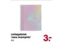 collegeblok new memphis