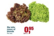 sla lollo rosso of bionda