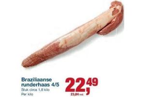 braziliaanse runderhaas 4 5