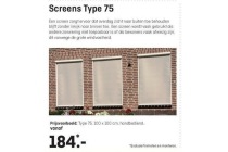 screens type 75