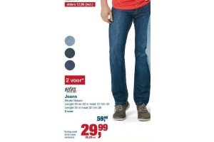 m2kvck jeans