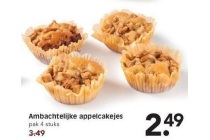 ambachtelijke appelcakejes