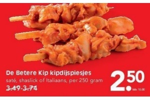 de betere kip kipdijspiesjes