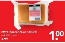 emte boerencake naturel