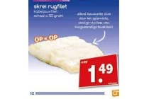 skrei rugfilet