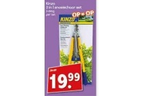 kinzo 3 in 1 snoeischaar set