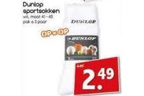 dunlop sportsokken