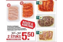 smokey speklapjes orientaalse i letlapjes gemarineerde procureurlapjes kiphaasjes naturel gemarineerd