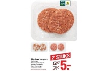 alle luxe burgers