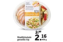 maaltijdsalade gerookte kip