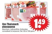 ons thuismerk vleeswaren