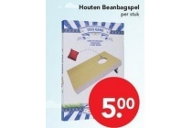 houten beanbagspel