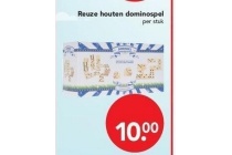 reuzen houten domino spel