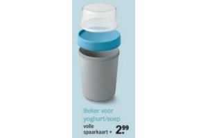 beker voor yoghurt soep