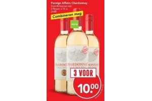 foreign affairs chardonnay