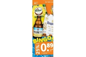 alle zomerbieren