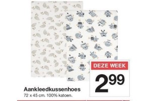 aankleedkussenhoes