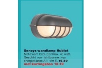 sencys wandlamp hublot