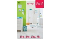 kamer mees