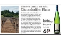 domaines schlumberger