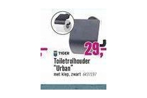 toiletrolhouder urban