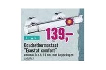 douchethermostaat ecostat