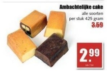 ambachtelijke cake