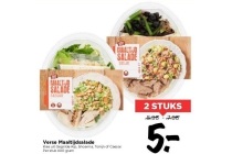verse maaltijdsalade