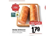 stukje grillworst