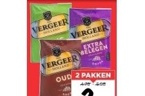 vergeer gouda gesneden kaas 48