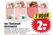 ons thuismerk vleeswaren