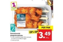 gemarineerde pangasiusspiesjes nu eur3 49 per pak